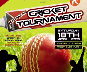 8 a-side Cricket Tournament 2015