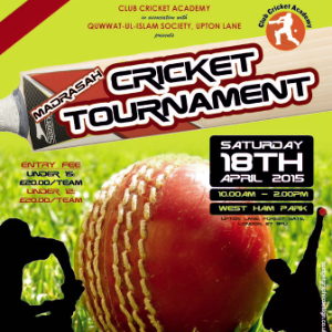 8 a-side Cricket Tournament 2015