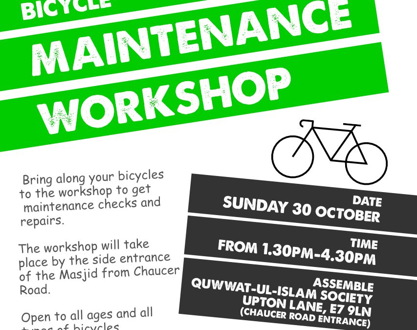 Maintenance Workshop